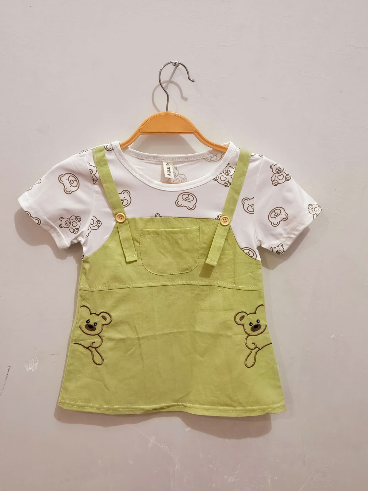 Baby Girl stylish Frock